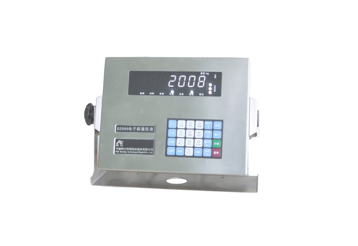 柯力D2008型(D+)数字式粉色APP下载大全